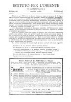 giornale/CFI0360539/1938/unico/00000660