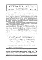giornale/CFI0360539/1940/unico/00000006