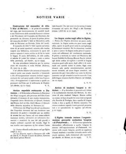 Oriente moderno rivista mensile d'informazioni e di studi