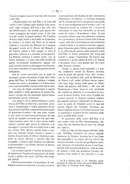 Oriente moderno rivista mensile d'informazioni e di studi