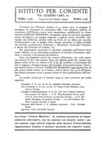 giornale/CFI0360539/1940/unico/00000578