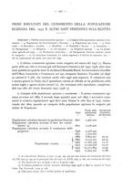 giornale/CFI0360539/1940/unico/00000589