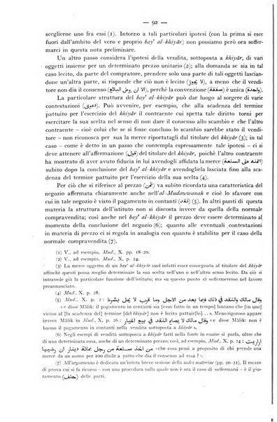 Oriente moderno rivista mensile d'informazioni e di studi