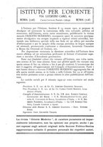 giornale/CFI0360539/1941/unico/00000132