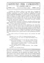 giornale/CFI0360539/1941/unico/00000256