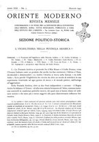 giornale/CFI0360539/1941/unico/00000257