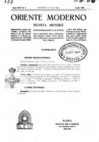 giornale/CFI0360539/1941/unico/00000391