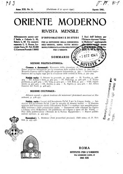 Oriente moderno rivista mensile d'informazioni e di studi