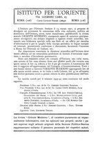 giornale/CFI0360539/1941/unico/00000512