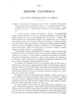 giornale/CFI0360539/1941/unico/00000622