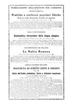 giornale/CFI0360539/1941/unico/00000694