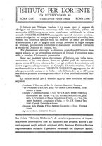 giornale/CFI0360539/1942/unico/00000172
