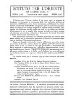 giornale/CFI0360539/1942/unico/00000324