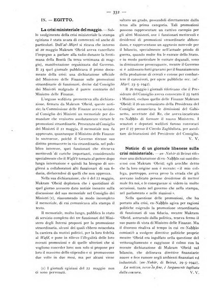 Oriente moderno rivista mensile d'informazioni e di studi