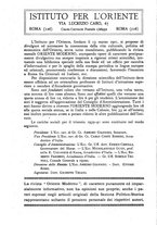 giornale/CFI0360539/1942/unico/00000432