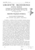 giornale/CFI0360539/1942/unico/00000489