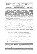 giornale/CFI0360539/1942/unico/00000538