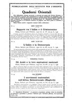 giornale/CFI0360539/1943-1944/unico/00000206