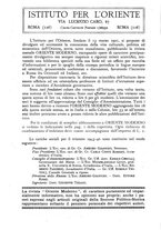 giornale/CFI0360539/1943-1944/unico/00000208