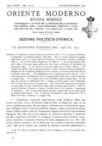 giornale/CFI0360539/1943-1944/unico/00000459