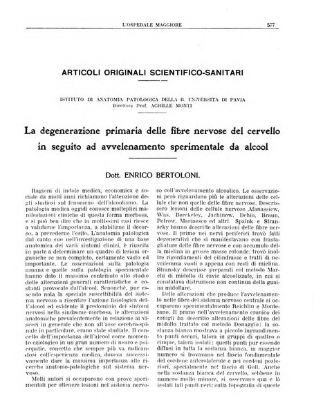 L'Ospedale Maggiore rivista scientifico-pratica dell'Ospedale Maggiore di Milano ed Istituti sanitari annessi