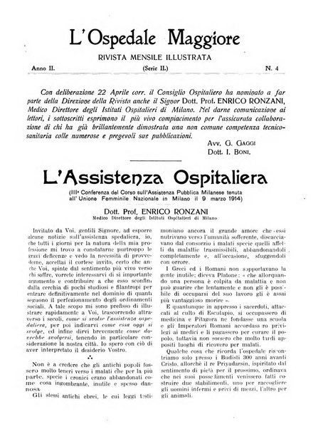 L'Ospedale Maggiore rivista scientifico-pratica dell'Ospedale Maggiore di Milano ed Istituti sanitari annessi