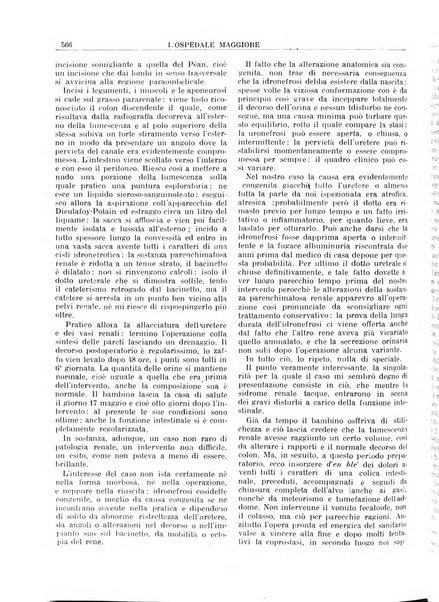 L'Ospedale Maggiore rivista scientifico-pratica dell'Ospedale Maggiore di Milano ed Istituti sanitari annessi