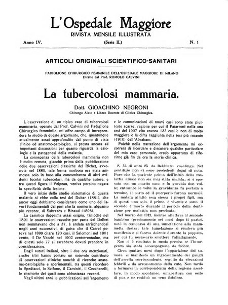 L'Ospedale Maggiore rivista scientifico-pratica dell'Ospedale Maggiore di Milano ed Istituti sanitari annessi