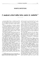 giornale/CFI0360608/1916/unico/00000075