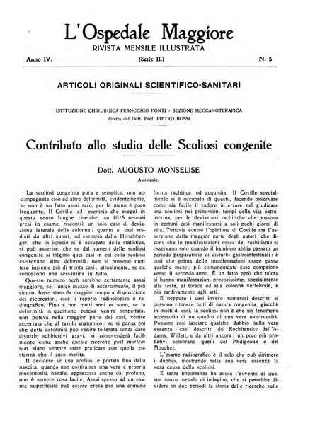 L'Ospedale Maggiore rivista scientifico-pratica dell'Ospedale Maggiore di Milano ed Istituti sanitari annessi