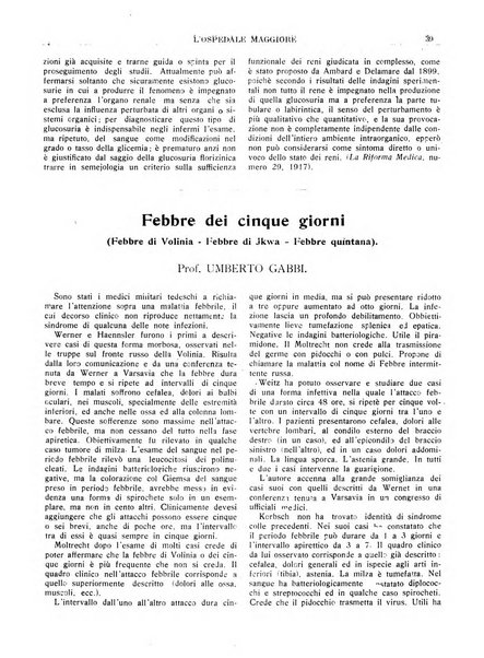 L'Ospedale Maggiore rivista scientifico-pratica dell'Ospedale Maggiore di Milano ed Istituti sanitari annessi