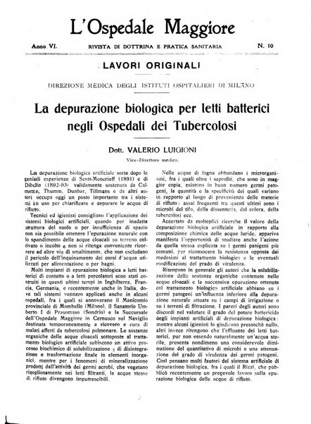 L'Ospedale Maggiore rivista scientifico-pratica dell'Ospedale Maggiore di Milano ed Istituti sanitari annessi