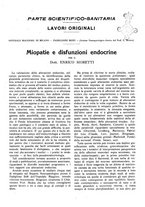 giornale/CFI0360608/1925/unico/00000311