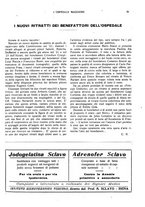 giornale/CFI0360608/1925/unico/00000487