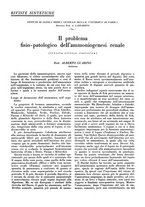giornale/CFI0360608/1934/unico/00000021