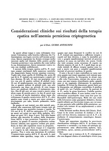 L'Ospedale Maggiore rivista scientifico-pratica dell'Ospedale Maggiore di Milano ed Istituti sanitari annessi