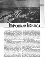 giornale/CFI0360613/1938/unico/00000021