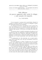 giornale/CFI0360651/1932/unico/00000312