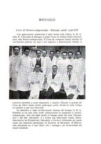 giornale/CFI0360651/1936/unico/00000267