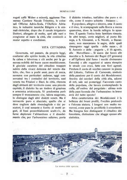 La panarie rivista friulana d'arte e di cultura