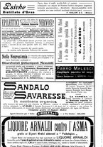 giornale/CFI0361052/1911/unico/00001010