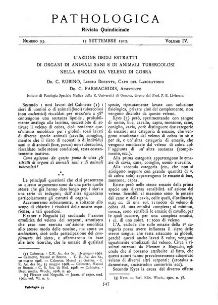 Pathologica rivista quindicinale