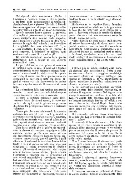 Pathologica rivista quindicinale