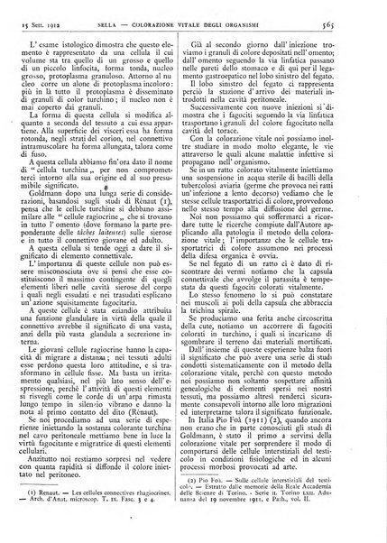 Pathologica rivista quindicinale