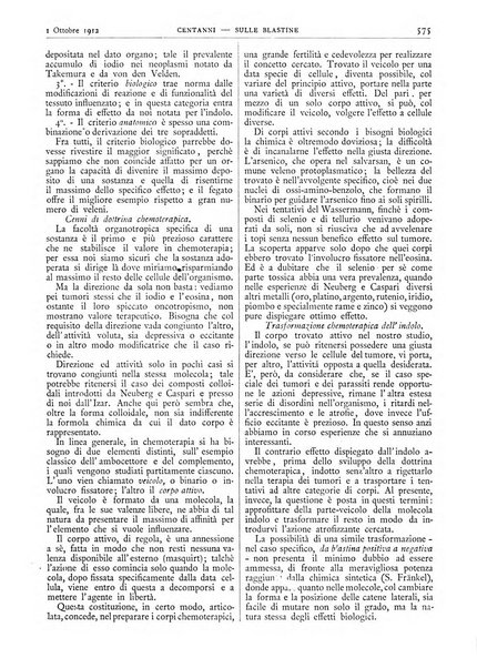 Pathologica rivista quindicinale