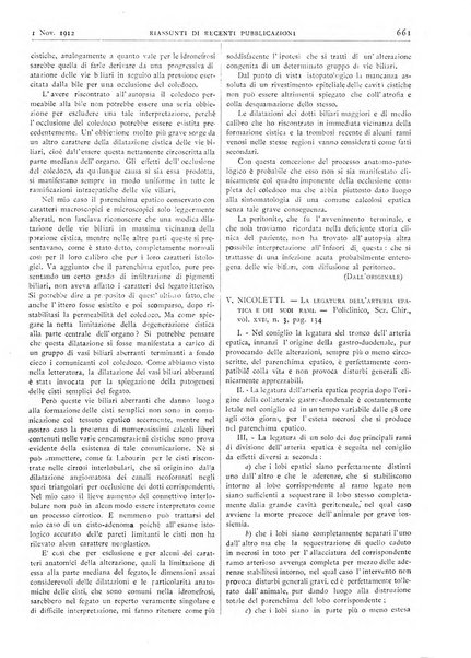 Pathologica rivista quindicinale