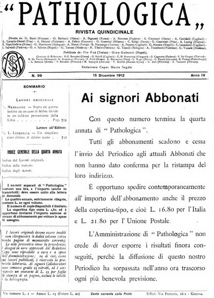 Pathologica rivista quindicinale