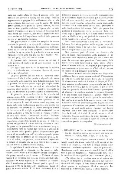 Pathologica rivista quindicinale