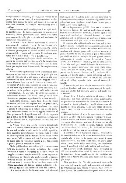 Pathologica rivista quindicinale