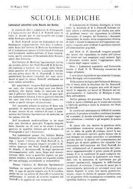 Pathologica rivista quindicinale